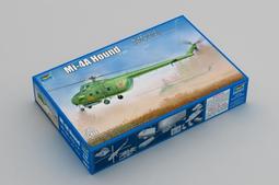 Trumpeter 小號手 1/48 中國 直 Z-19 偵查戰鬥直升機 輕型攻擊直升機 解放軍 組裝模型 05819 歷史價格詳細信息