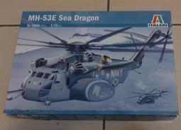 ※&quot;和家&quot;70公分專用全不鏽鋼排(白鐵)油煙機VE-8880/台灣製造(熱波自動除油) 歷史價格詳細信息