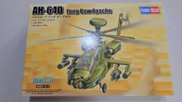 美國A&H 清潔用小蘇打粉-袋裝(2.26kg) 歷史價格詳細信息