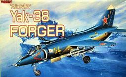 1/72 MATCHBOX 美國 PB4Y-2 巡邏/轟炸機(國軍適用) 歷史價格詳細信息