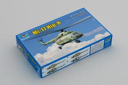 TRUMPETER  1/48   L-59超级信天翁   (05806) 歷史價格詳細信息