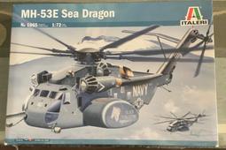 1:72 Sword Beechcraft T-34C 教練機 3,600元 (備貨中) 歷史價格詳細信息