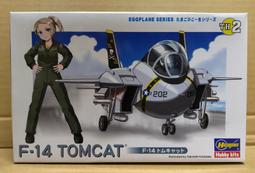 【長谷川Hasegawa】家用扶手踏台鋁梯椅子椅凳-時尚霧銀-日本設計(SRA-8) 歷史價格詳細信息