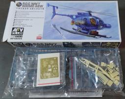 臺灣海虎 12K拉母頭拉鉚螺母槍薄鐵手動電動鉚螺母拉卯拉姆拉帽槍 歷史價格詳細信息