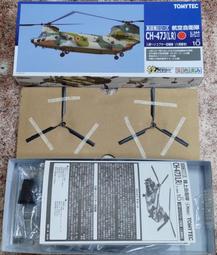 hdc10車載 手持無線小巧便攜車家兩用hdc10 歷史價格詳細信息