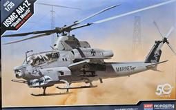 【1Z Life】加厚螺旋型兒童防撞門把保護套 歷史價格詳細信息