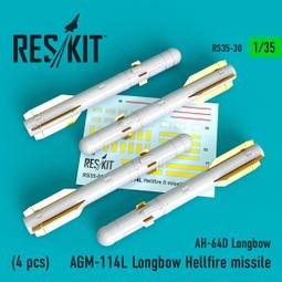 RES/KIT 1/72 QRC 80-01 ECM POD 電子反制筴艙 樹脂改套_72-0418 歷史價格詳細信息