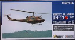 hl102鋅黃銅釺料 bcu48zn銅合金焊絲 鋅黃銅焊絲 歷史價格詳細信息