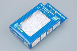 【TRUMPETER 03416 零件】1/700 俄羅斯 KA-31 HELIX 蝸牛 直升機 透明版 歷史價格詳細信息