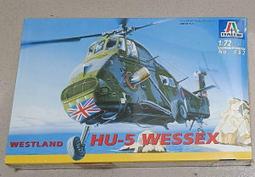 5&quot;H Infant Jesus of Prague Statue Child Jesus of Prague Holy Figurine Room Decor 歷史價格詳細信息