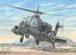 [威逸模型] 新品預訂~小號手 1/48 Mi-17H型 河馬直升機 05814 歷史價格詳細信息