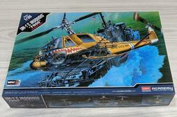 FROG 1/5 金城 遙華 PVC模型 完成品 10月上市【預購7/20止】【GAME休閒館】 歷史價格詳細信息