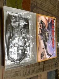 【AH-013】三合一土壤測試儀 測濕度酸鹼度光照度計3合1濕度計 檢測儀流明計土壤PH計 歷史價格詳細信息