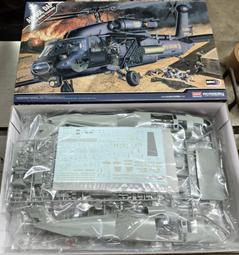 愛得美12434~1/72系列 F-8E 十字軍式 '美國海軍 VF-1111 流浪漢' 歷史價格詳細信息