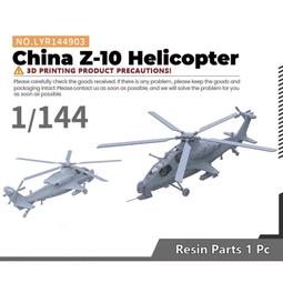 2001-D Rhode Island 美國 各大 50洲 25C 1/4 Quarter 早期 錢幣 歷史價格詳細信息