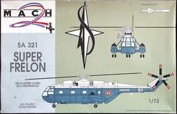 1/72 MACH-2 美國 DC-4/C-54 空中霸王運輸機 歷史價格詳細信息