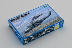 Trumpeter 小號手 1/48 中國 直 Z-19 偵查戰鬥直升機 輕型攻擊直升機 解放軍 組裝模型 05819 歷史價格詳細信息