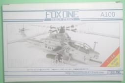 【1Z Life】加厚螺旋型兒童防撞門把保護套 歷史價格詳細信息