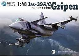KITTY HAWK 1/35 小鷹模型  美國海軍HH-60H"救援鷹"艦載搜救直升機 歷史價格詳細信息