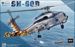 KITTY HAWK 1/35 小鷹模型  美國海軍HH-60H"救援鷹"艦載搜救直升機 歷史價格詳細信息