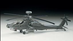 Hasegawa 1/72 AH-1S 歷史價格詳細信息
