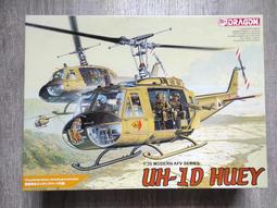 附國軍UH-60M塗裝貼紙~1/72~長谷川~美國HH-60D(Night hawk)戰鬥救援直升機(凹模,附多組人型) 歷史價格詳細信息