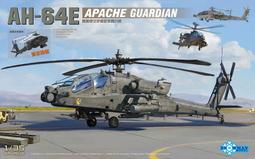 1/35 AH-64E 國軍阿帕契武裝直升機 限量500盒 首發特別版 台灣中華民國  雪人 組裝模型 限量殘酷系列 歷史價格詳細信息
