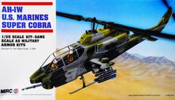 MRC 情趣內衣 性感旗袍 情趣旗袍內衣 性感透視制服 誘惑床上挑逗激情旗袍套裝 角色扮演服 性感角色扮演旗袍Q1-滿599免運 歷史價格詳細信息