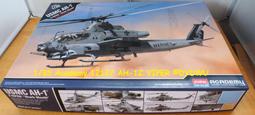現貨 1/35 ACADEMY AH-60L DAP 黑鷹直升機 12115 歷史價格詳細信息