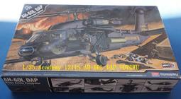 【快速出貨】1.53米平衡穩拍加固三腳架自拍杆支架360度全景拍攝三腳架 歷史價格詳細信息