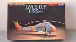 田宮TAMIYA 1/72 模型飛機 F-14A TOMCAT  60782 歷史價格詳細信息