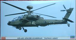 Hasegawa  1/48  AH-64D 阿帕契長弓`日本陸上自衛隊`  (PT42) 歷史價格詳細信息