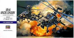 【奇模集】Hasegawa 1/72 川西 N1K2-J 局地戦闘機 紫電改  A6 歷史價格詳細信息