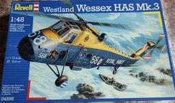 塞浦路斯 3分 和 5分 一對 銅幣20012 歷史價格詳細信息