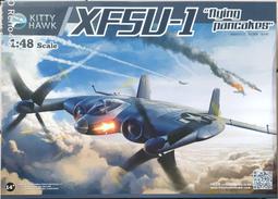 Kitty Hawk 小鷹 1/32 Mirage 2000 D/N 幻象2000 D/N型 現貨 歷史價格詳細信息