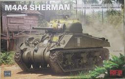 中國遠征軍與國際關係 國立政治大學 中國與英美盟軍共同行動的典範 中國遠征軍 抗戰史詩中壯烈的一頁 上下縱橫十餘年 歷史價格詳細信息