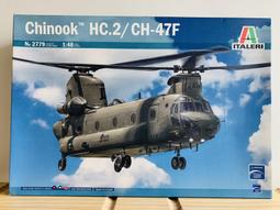 現貨 ITALERI  英國四引擎重型轟炸機 Stirling Mk.l  1335 歷史價格詳細信息