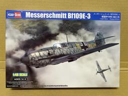 Hobby Boss 1/48 中國空軍 PLA J-16 殲16雙座戰機 歷史價格詳細信息