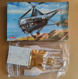 1/72 二手 利華Revell 豹二戰車改造零件 歷史價格詳細信息