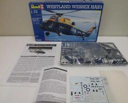 1/72 REVELL 美國 PBY-5 卡達琳娜水上巡邏機 歷史價格詳細信息