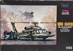 UH-1全息瞄準鏡 一代ORTEX紅點 帶數據線充電 金屬材質 虹膜  露天市集 歷史價格詳細信息