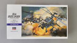 Hasegawa 1/72 AH-1S 歷史價格詳細信息