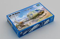 Trumpeter 1/35 (05511) BRDM-2 偵查車(早期型) 歷史價格詳細信息