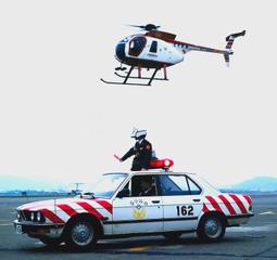 1/48 HUGHES 500D 休斯 直升機  中華民國國軍裝備 歷史價格詳細信息
