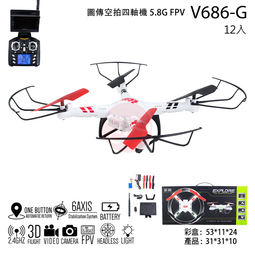 2.4g四通馬裡奧遙控車 炫酷特技車燈光音樂mario賽車玩具  露天市集  全臺最大的網路購物市集 歷史價格詳細信息