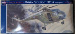 GLENCOE MODELS 1/48 Republic RC.3 Seabee 民航水上飛艇 歷史價格詳細信息