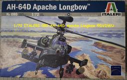 (全新現貨) 1/72 Academy 12576 F-104C 星式戰鬥機 4合1 (快速出貨) 歷史價格詳細信息