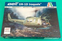附國軍UH-60M塗裝貼紙~1/72~長谷川~美國HH-60D(Night hawk)戰鬥救援直升機(凹模,附多組人型) 歷史價格詳細信息