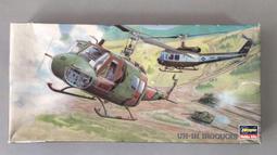 Hasegawa  1/72  UH-60J 救援鷹&ldquo;日本航空自衛隊 50 週年紀念&rdquo;（02384) 歷史價格詳細信息