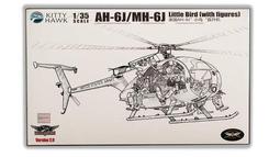 KITTY HAWK 1/35 小鷹模型  美國海軍HH-60H"救援鷹"艦載搜救直升機 歷史價格詳細信息